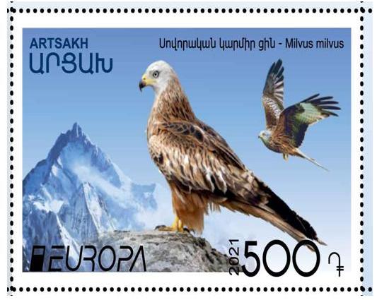 Ներմուծեք նկարագրությունը_2394